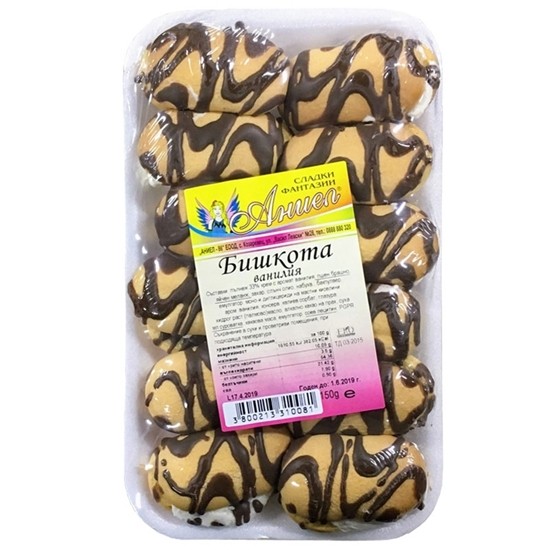 Снимка на БИШКОТА ВАНИЛИЯ 150ГР.*16БР. АНИЕЛ