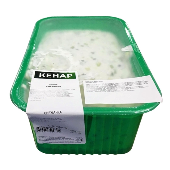Снимка на САЛАТА СНЕЖАНКА 2.5КГ. КЕНАР - ЦЕНА ЗА БР.