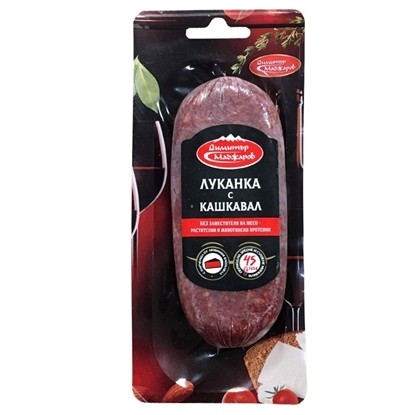 Снимка на ЛУКАНКА С КАШКАВАЛ 190ГР. МАДЖАРОВ - ЦЕНА ЗА БР.