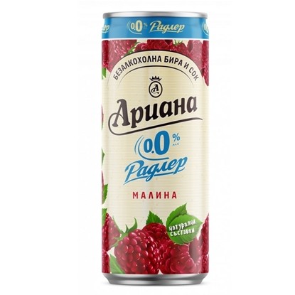 Снимка на АРИАНА РАДЛЕР МАЛИНА 330МЛ.*6БР. КЕН