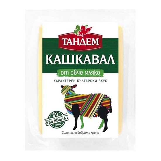 Снимка на ОВЧЕ КАШКАВАЛ 200ГР. ТАНДЕМ - ЦЕНА ЗА БР.