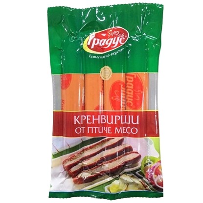 Снимка на ПИЛЕШКИ КРЕНВИРШ ГРАДУС 260ГР. ВАКУУМ - ЦЕНА ЗА БР.