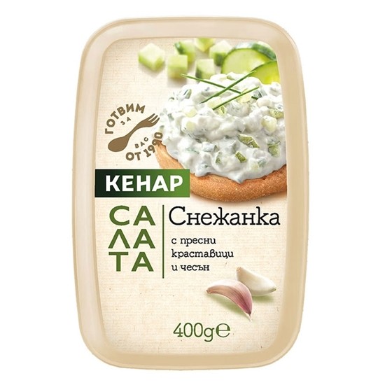 Снимка на САЛАТА СНЕЖАНКА 400ГР. КЕНАР