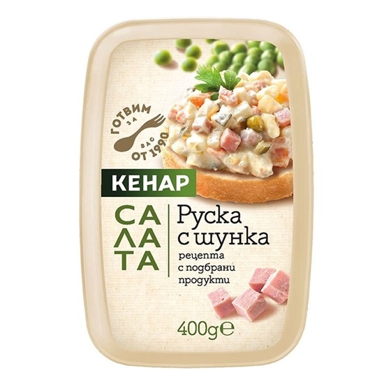Снимка на РУСКА САЛАТА С ШУНКА 400ГР. КЕНАР