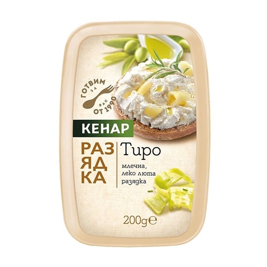 Снимка на РАЗЯДКА ТИРО 200ГР. КЕНАР