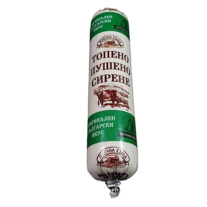 Снимка на ТОПЕНО ПУШЕНО СИРЕНЕ 150ГР. МЛЕЧНА КЪЩА - ЦЕНА ЗА БР.