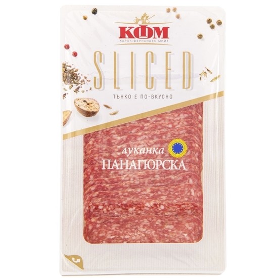 Снимка на ЛУКАНКА ПАНАГЮРСКА СЛАЙС 80 ГР. КФМ - ЦЕНА ЗА БР.