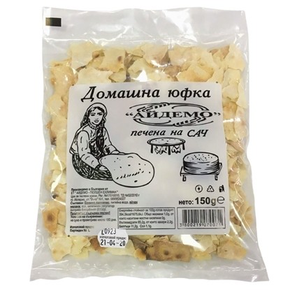 Снимка на ДОМАШНА ЮФКА АЙДЕМО 150ГР.*10БР.