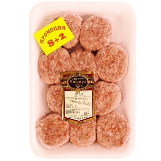 Снимка на КЮФТЕТА 8БР.*60ГР. ЕКСТРА МЕС - ЦЕНА ЗА ТАРЕЛКА