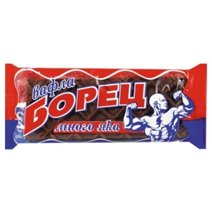 Снимка на ВАФЛА БОРЕЦ 44ГР.*20БР. КАФЯВА