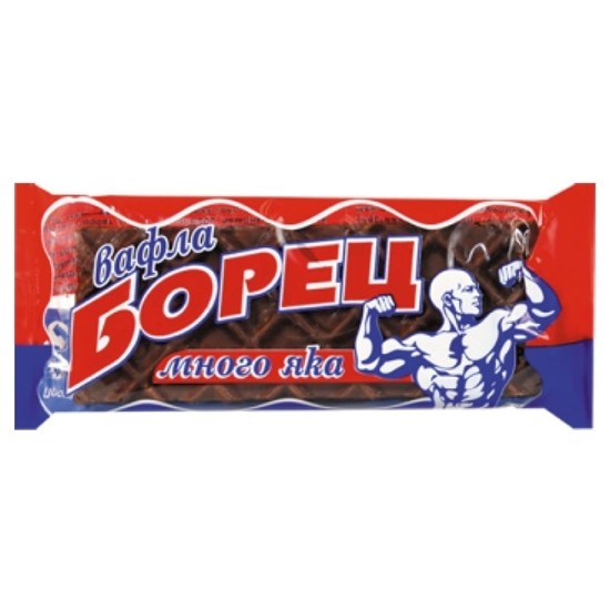 Снимка на ВАФЛА БОРЕЦ 44ГР.*20БР. КАФЯВА