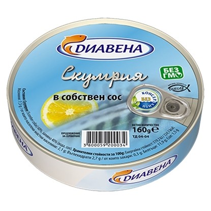 Снимка на СКУМРИЯ ДИАВЕНА 160ГР.*15БР. В СОБСТВЕН СОС