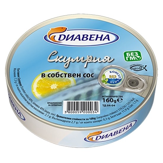 Снимка на СКУМРИЯ ДИАВЕНА 160ГР.*15БР. В СОБСТВЕН СОС