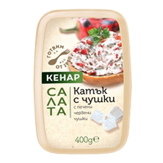 Снимка на САЛАТА КАТЪК С ПЕЧЕНИ ЧУШКИ 400ГР КЕНАР