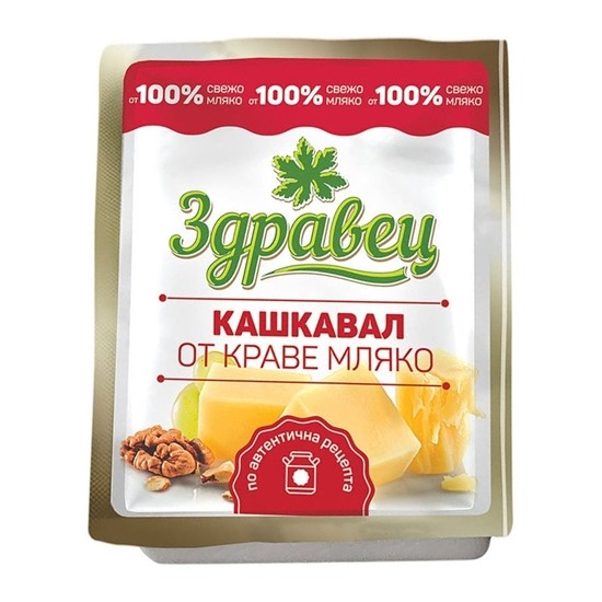 Снимка на КРАВЕ КАШКАВАЛ 220ГР. ВАКУУМ ЗДРАВЕЦ - ЦЕНА ЗА БР.