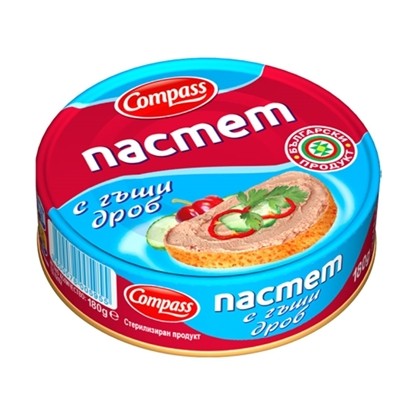 Снимка на ПАСТЕТ КОМПАС 180ГР.*56БР. ГЪШИ