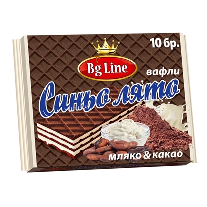 Снимка на ВАФЛА СИНЬО ЛЯТО 200ГР.*10БР. МЛЯКО И КАКАО