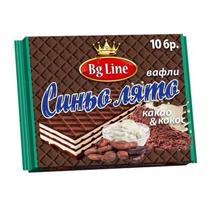 Снимка на ВАФЛА СИНЬО ЛЯТО 200ГР.*10БР. КОКОС И КАКАО