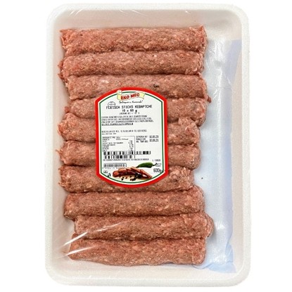 Снимка на КЕБАПЧЕ ЕКО МЕС 10БР.*60ГР. - ЦЕНА ЗА ТАРЕЛКА
