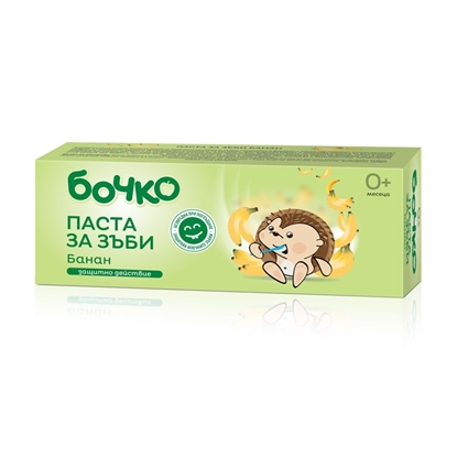 Снимка на ПАСТА ЗА ЗЪБИ БОЧКО 0+ БАНАН 50МЛ.*12БР.