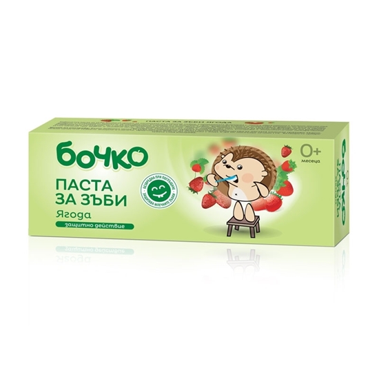 Снимка на ПАСТА ЗА ЗЪБИ БОЧКО 0+ ЯГОДА 50МЛ.*12БР.