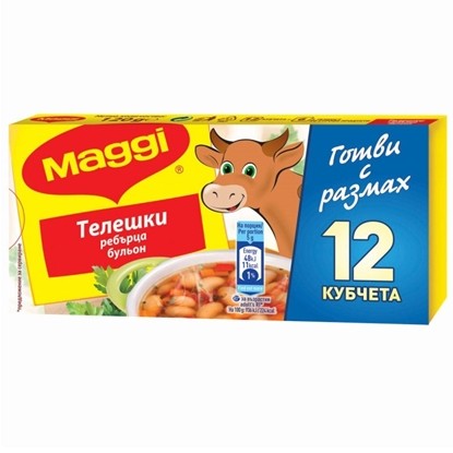 Снимка на МАГИ БУЛЬОН ТЕЛЕШКИ РЕБЪРЦА 120ГР.*20БР.