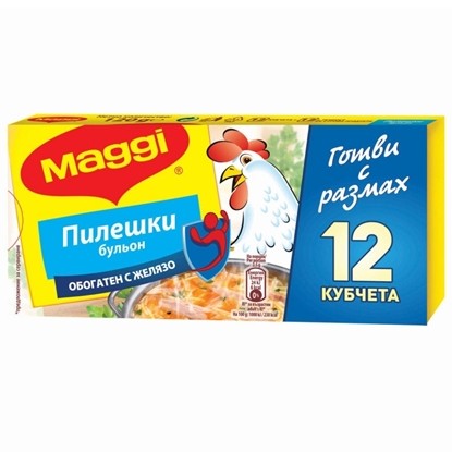 Снимка на БУЛЬОН МАГИ ПИЛЕШКИ 120ГР.*20БР.