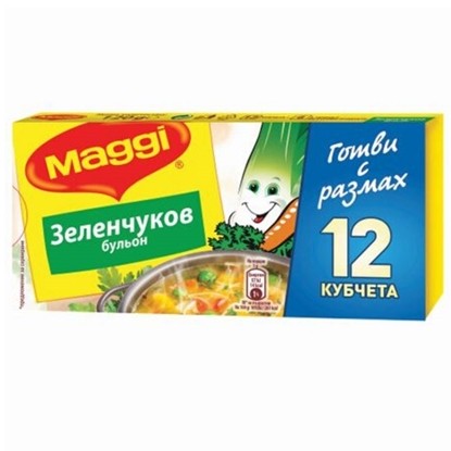Снимка на МАГИ ЗЕЛЕНЧУКОВ БУЛЬОН 120ГР.*20БР.