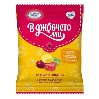 Снимка на БОНБОНИ В ДЖОБЧЕТО МИ С МЕК ЦЕНТЪР 49ГР.*40БР.ЗАХАРНИ ЗАВОДИ
