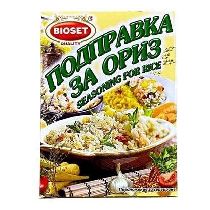 Снимка на ПОДПРАВКА ЗА ОРИЗ КУТИЯ 45ГР.*10БР. БИОСЕТ