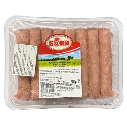 Снимка на КЕБАПЧЕ ФАНТАЗИЯ 8БР.*60ГР. БОНИ - ЦЕНА ЗА ТАРЕЛКА