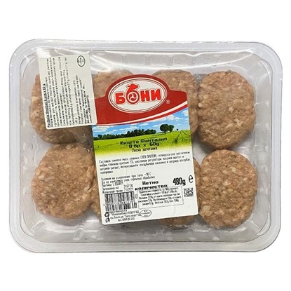 Снимка на КЮФТЕ ФАНТАЗИЯ 8БР.*60ГР. БОНИ - ЦЕНА ЗА ТАРЕЛКА
