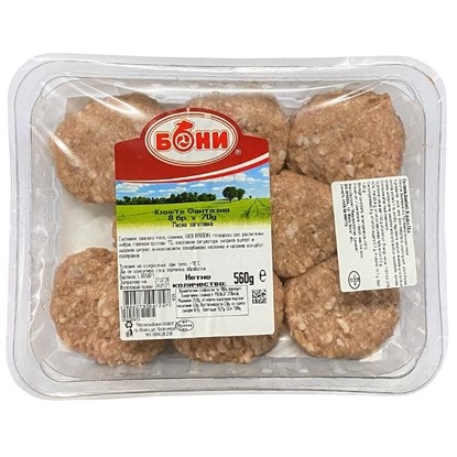 Снимка на КЮФТЕ ФАНТАЗИЯ 8БР.*70ГР. БОНИ - ЦЕНА ЗА ТАРЕЛКА