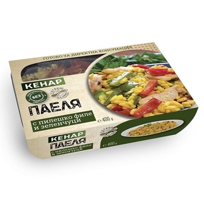 Снимка на ПАЕЛЯ С ПИЛЕ И ЗЕЛЕНЧУЦИ 400ГР. КЕНАР /СРОК 14ДНИ/