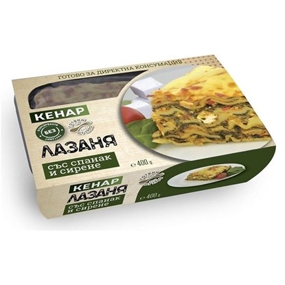 Снимка на ЛАЗАНЯ СЪС СПАНАК И СИРЕНЕ 400ГР. КЕНАР /СРОК 14ДНИ/