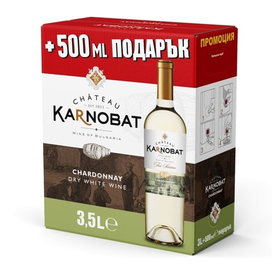 Снимка на ШАТО КАРНОБАТ ШАРДОНЕ 3Л.*3БР.