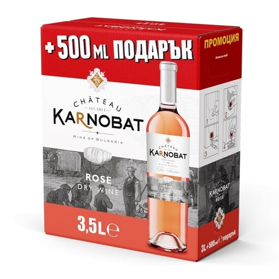 Снимка на ШАТО КАРНОБАТ РОЗЕ 3Л.*3БР.