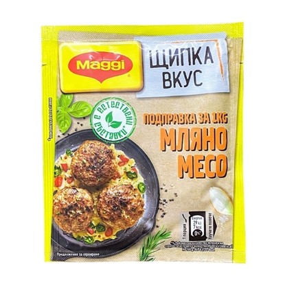 Снимка на МАГИ ЩИПКА ВКУС ЗА КАЙМА 20ГР.*36БР.