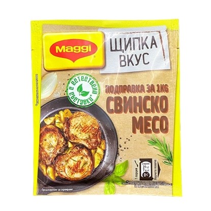 Снимка на МАГИ ЩИПКА ВКУС ЗА СВИНСКО МЕСО 20ГР.*36БР.