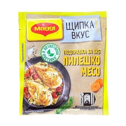 Снимка на МАГИ ЩИПКА ВКУС ЗА ПИЛЕ 20ГР.*36БР.