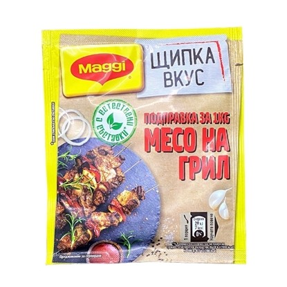 Снимка на МАГИ ЩИПКА ВКУС ЗА БАРБЕКЮ 20ГР.*36БР.
