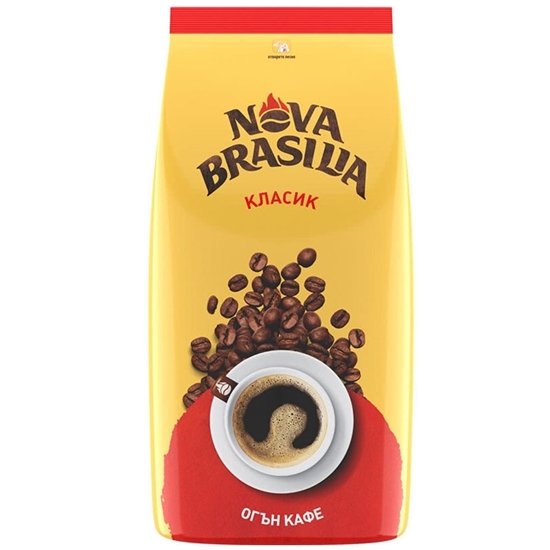 Снимка на КАФЕ НОВА БРАЗИЛИЯ КЛАСИК НА ЗЪРНА 1КГ.