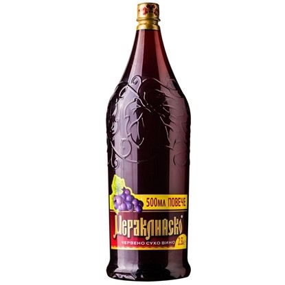 Снимка на МЕРАКЛИЙСКО ЧЕРВЕНО ВИНО 2,5Л.*6БР.