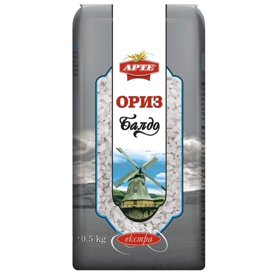 Picture of ОРИЗ АРТЕ БАЛДО 500ГР.*20БР./ПРЕВОДИ/