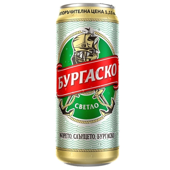 Снимка на БИРА БУРГАСКО СВЕТЛО 500МЛ.*12БР. КЕН