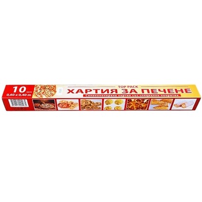 Снимка на ХАРТИЯ ЗА ПЕЧЕНЕ 10ЛИСТА*30БР.