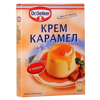 Снимка на КРЕМ КАРАМЕЛ 100ГР.*10БР. Д-Р ЙОТКЕР
