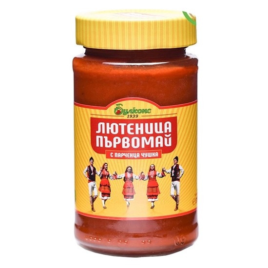 Снимка на ЛЮТЕНИЦА ФИННА С ПАРЧЕНЦА ЧУШКА  265ГР.*6БР. БУЛКОНС