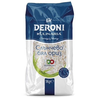 Снимка на ОРИЗ ДЕРОНИ СЛЪНЧЕВО БЯЛ 1 КГ.*10БР.