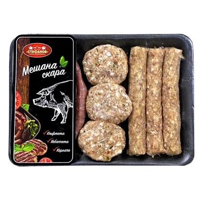 Снимка на МЕШЕНА СКАРА 700ГР. СТЕФАНОВ /КАРНАЧЕ, КЮФТЕТА И КЕБАПЧЕТА/